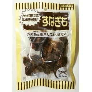 【注意事項】 ・メーカーの都合等により、パッケージ及び内容量、生産地、などが変更される場合がございます。ご了承ください。 ・当店では地球環境への配慮およびお手頃価格での商品の提供のため、簡易的な梱包とさせていただいております。 ・箱潰れなど、製品をご利用いただくのに問題がない場合の返品・交換対応はお受けできません ※期限のある商品について ・賞味期限や消費期限がある商品については、すべて期限まで2ヶ月以上のものを取り扱っております。個別のお問い合わせはご遠慮いただきますようお願い申し上げます。 ・期限が迫った商品は、別途アウトレット商品として販売させていただいております。 商品説明■　商品詳細国産・無添加・素材そのまま。 4580204855553■　原産国日本■　メーカーオーシーファーム■　広告文責ライフジェネレーション株式会社 TEL:06-6809-2484