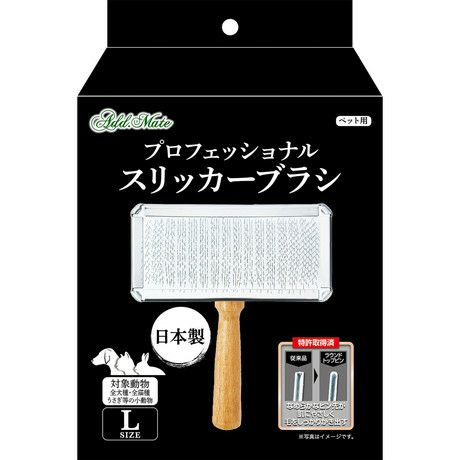 【12個セット】ペティオ Add.Mate ペット用プロフェッショナルスリッカーブラシL