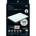 【6個セット】Add.Mateペット用リバーシブル電気ヒーターハードS
