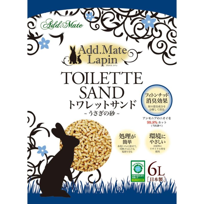 ペティオ 【5個セット】Add.Mateトワレットサンド6L