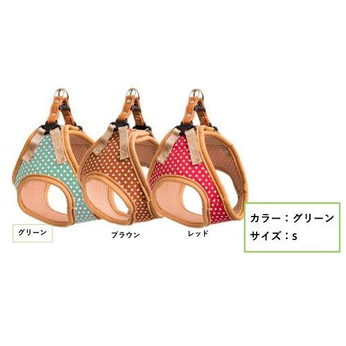 【2個セット】 リードッグ LEADOG プチハートソフトハーネス S グリーン
