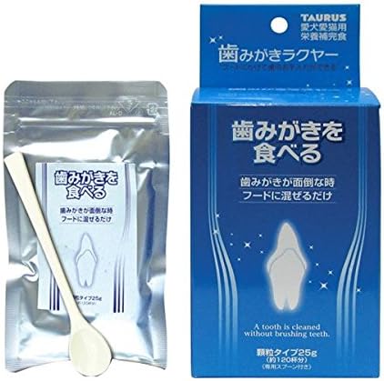 乐天商城 - 【2個セット】トーラス TAURUS 歯みがきラクヤー 25g デンタルケア オーラルケア