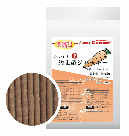 乐天商城 - 【6個セット】オフィスピースワン ドクターズチョイス 納豆菌ジャーキー お魚とにんじん スティックタイプ 150g ペット おやつ 犬