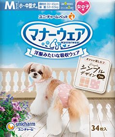 【8個セット】ユニ・チャーム マナーウェア 女の子用 モーヴピンクドット・ピンクチェック Mサイズ 34枚