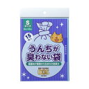 【30個セット】うんちが臭わない袋BOS ネコ用 Sサイズ 15枚入り