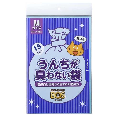 【20個セット】うんちが臭わない袋BOS ネコ用 Mサイズ 15枚入り