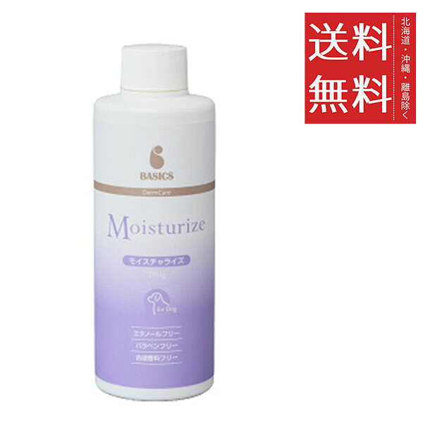 QIX BASICS DermCare モイスチャライズ 200g 犬用 ペット スキンケア 保湿