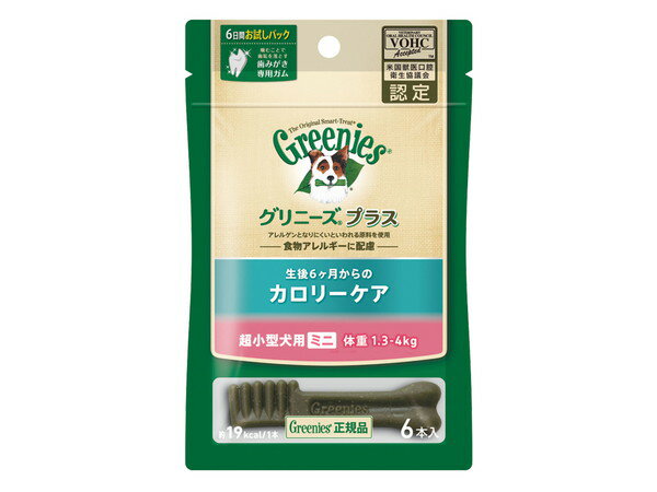 【5個セット】マースジャパンリミテッド グリニーズプラス カロリーケア 超小型犬用 ミニ 1.3-4kg 6本入