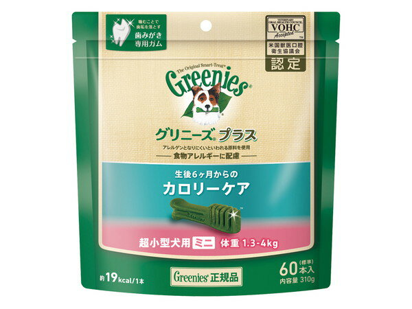 【5個セット】マースジャパンリミテッド グリニーズプラス カロリーケア 超小型犬用 ミニ 体重1.3～4kg 60本入り