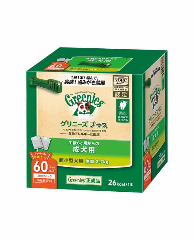 マースジャパンリミテッド グリニーズプラス 成犬用 超小型犬用 体重2〜7kg 60本入り