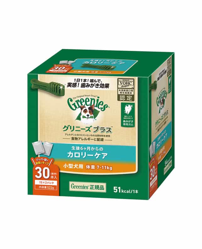 マースジャパンリミテッド グリニーズプラス カロリーケア 小型犬用 体重7〜11kg 30本入り