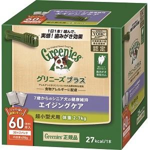 【3個セット】 マースジャパンリミテッド グリニーズプラス エイジングケア 超小型犬用 体重2〜7kg 60本入り