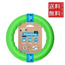 【3個セット】Dear・Children PitchDog 20 グリーン 中サイズ 中型〜大型犬用 ペット用おもちゃ