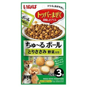 【48個セット】ちゅ～るボールとりささみ野菜入り10g×3袋