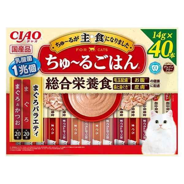 いなばペットフード CIAO チャオ ちゅ〜るごはん 猫 総合栄養食 まぐろバラエティ 14g×40本