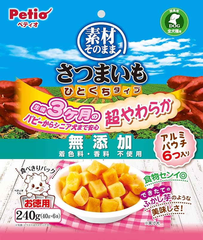 【5個セット】ペティオ素材そのままさつまいもひとくちタイプ超やわらか240g