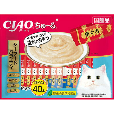 【4個セット】いなばペットフード CIAO ちゅ〜る シーフードバラエティ 14g×40本
