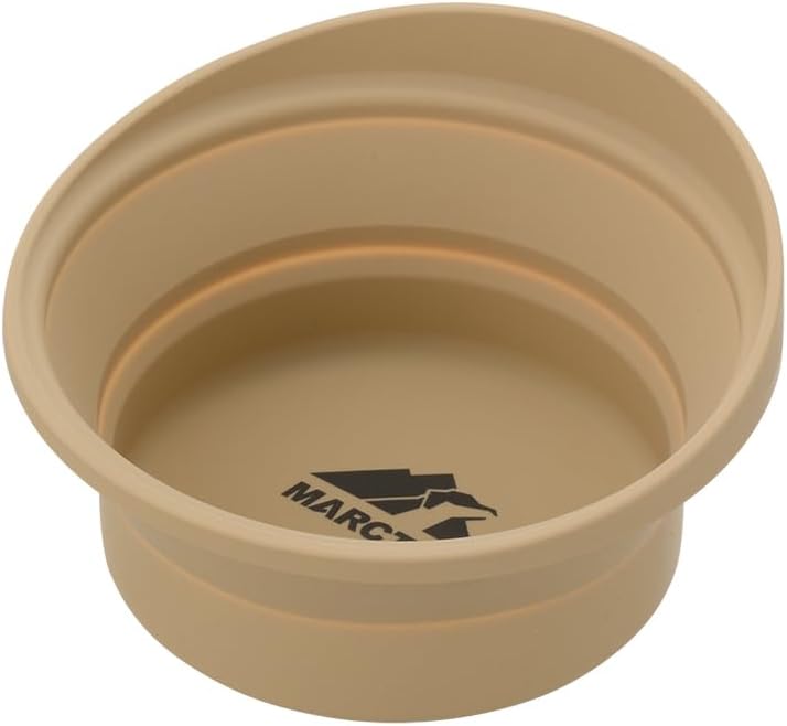 リッチェル 【6個セット】リッチェル マークタスポータブルディッシュMベージュ