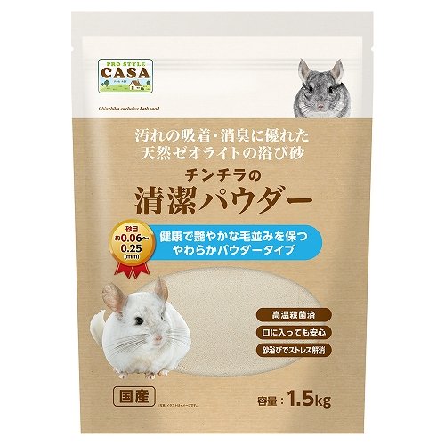 ��8�ĥ��åȡ۳�����ҥޥ륫�� CASA������������ѥ�����1��5kg