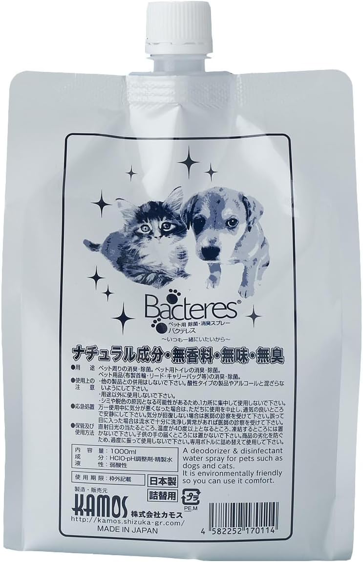 【6個セット】カモス バクテレス詰替1000ml