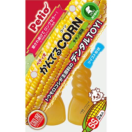 ペティオ 【2個セット】ペティオ かんでるCORNツイストチキン風味SS