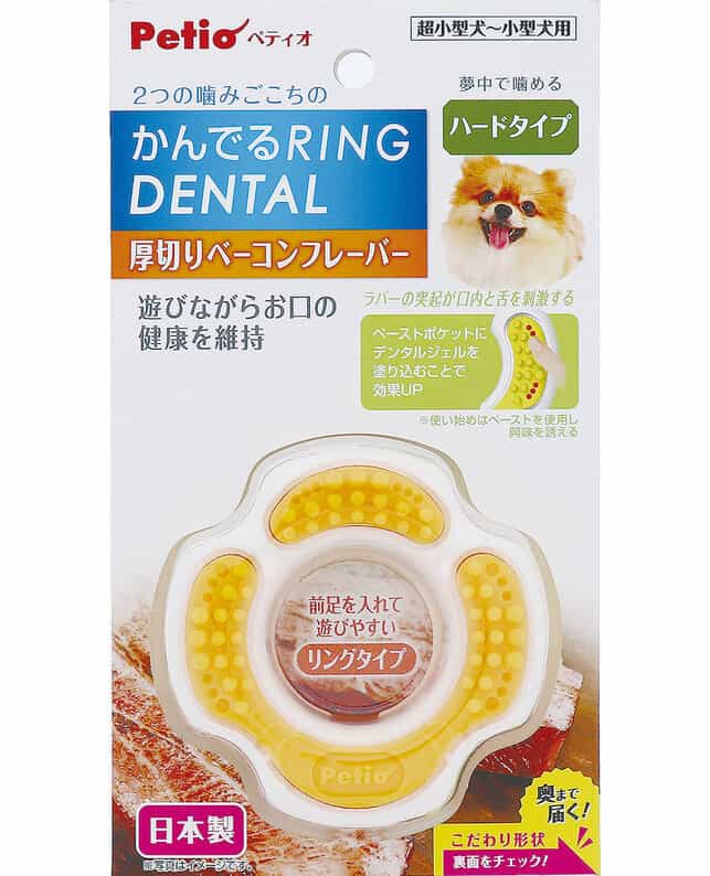 ペティオ 【2個セット】ペティオ ペティオ犬用おもちゃかんでるリングデンタルハード厚切りベーコンフレーバー