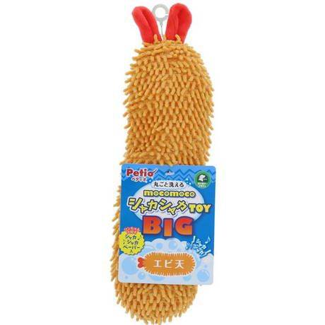 Other - ペティオ ペティオ　ペティオ犬用おもちゃモコモコシャカシャカTOYBIGエビ天