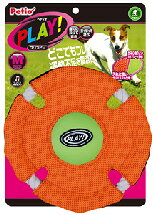 【2個セット】ペティオ PLAY フリスビーM