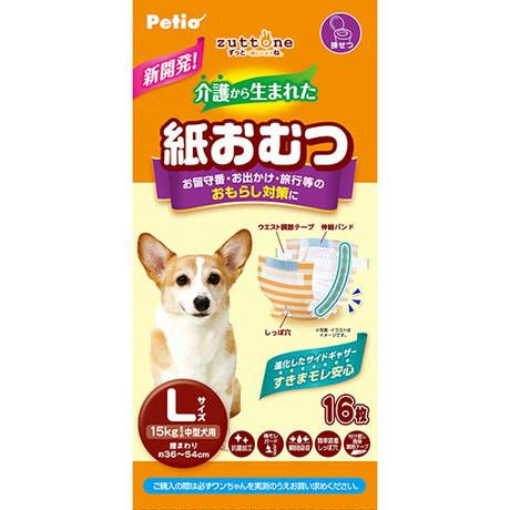 【注意事項】 ・メーカーの都合等により、パッケージ及び内容量、生産地、などが変更される場合がございます。ご了承ください。 ・当店では地球環境への配慮およびお手頃価格での商品の提供のため、簡易的な梱包とさせていただいております。 ・箱潰れなど、製品をご利用いただくのに問題がない場合の返品・交換対応はお受けできません ※期限のある商品について ・賞味期限や消費期限がある商品については、すべて期限まで2ヶ月以上のものを取り扱っております。個別のお問い合わせはご遠慮いただきますようお願い申し上げます。 ・期限が迫った商品は、別途アウトレット商品として販売させていただいております。 商品説明■　商品詳細高性能ポリマーが尿を瞬間吸収し、イヤなニオイもしっかり閉じ込めます。伸縮バンド仕様で動いても尿のモレを防ぎます。進化したサイドギャザーですきまモレ安心。簡単装着できるしっぽ穴付。付け直しが簡単なウエスト調節テープ。吸収面は白色で尿の色をチェックできる。抗菌剤配合。 4903588268632■　サイズ■　ベルトサイズ約36〜54cm■　体重目安〜15kg■　原材料表面材：ポリオレフィン系不織布、吸収材：綿状パルプ・高分子吸収体（ポリマー）・吸水紙、防水材：ポリエチレンフィルム、止着材：ポリプロピレンテープ、伸縮材：ポリウレタン、結合材：ホットメルト接着剤、その他：抗菌剤■　対応シーツ■　メーカーペティオ■　広告文責ライフジェネレーション株式会社 TEL:06-6809-2484