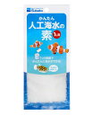 【2個セット】水作 かんたん人工海水の素1L用