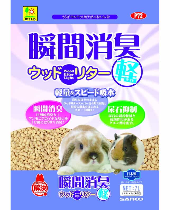 【4個セット】株式会社三晃商会 P72　瞬間消臭ウッドリター　ライト7L