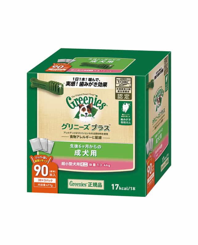【3個セット】 マースジャパンリミテッド グリニーズプラス 成犬用 超小型犬用 ミニ 体重1.3〜4kg 90本入り