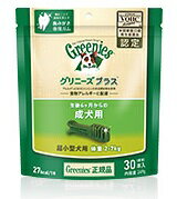 グリニーズプラス 成犬用 超小型犬用 体重2〜7kg 30本入り