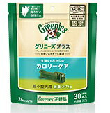 【3個セット】マースジャパンリミテッド グリニーズプラス カロリーケア 超小型犬用 体重2～7kg 30本入り