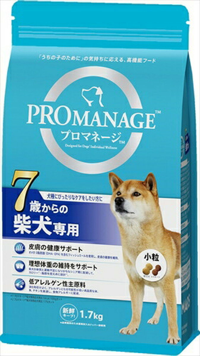 Mature Dog - 【3個セット】 マースジャパンリミテッド プロマネージ 7歳から 柴犬専用 1.7kg
