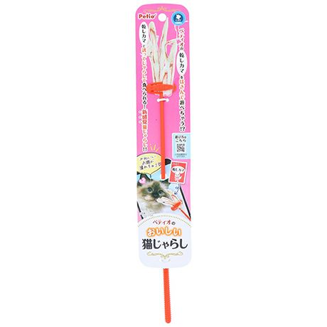 Cat Toy - 【2個セット】PETIO用品猫用おもちゃペティオのおいしい猫じゃらし