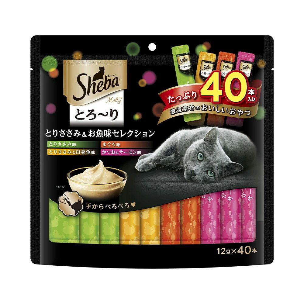 乐天商城 - 【4個セット】 マースジャパンリミテッド シーバ とろ〜り メルティ とりささみ＆お魚味セレクション 12g×40本