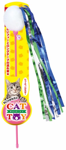 【2個セット】ペティオ CATTOY猫用じゃらしシューティングスター