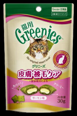 【3個セット】マースジャパンリミテッド グリニーズ 猫用 皮膚被毛ケア サーモン味 30g