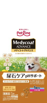 【6個セット】ペットライン メディコートアドバンス尿石ケアpHサポート1歳から1kg