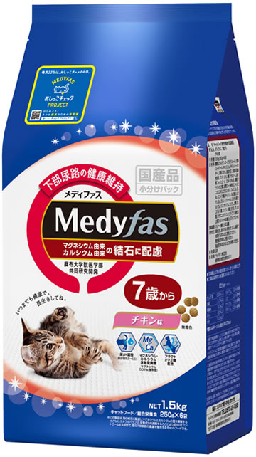 ペットライン　メディファス 7歳から チキン味 1.5kg