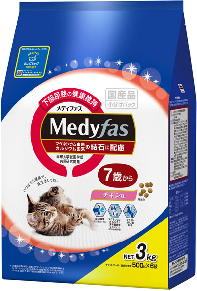 ペットライン　 メディファス 7歳から チキン味 3kg