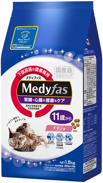 ペットライン　メディファス 11歳から チキン味 1.5kg