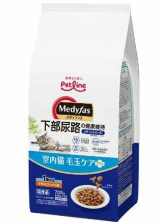 【2個セット】 ペットライン　メディファス室内猫毛玉ケアプラス1歳からチキン＆フィッシュ味705g