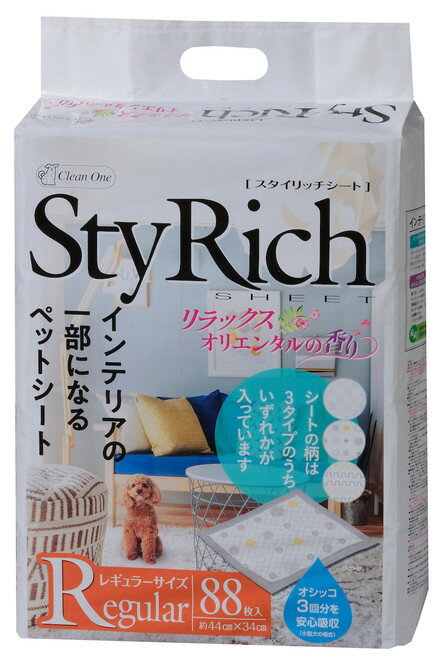 【2個セット】クリーンワン スタイリッチシート リラックスオリエンタルの香り レギュラー 88枚