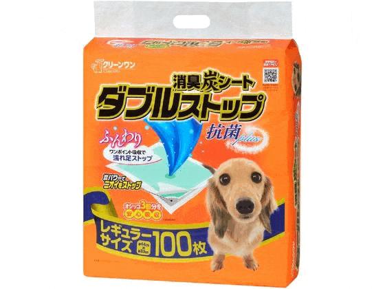 【2個セット】クリーンワン消臭炭シートダブルストップレギュラー100P