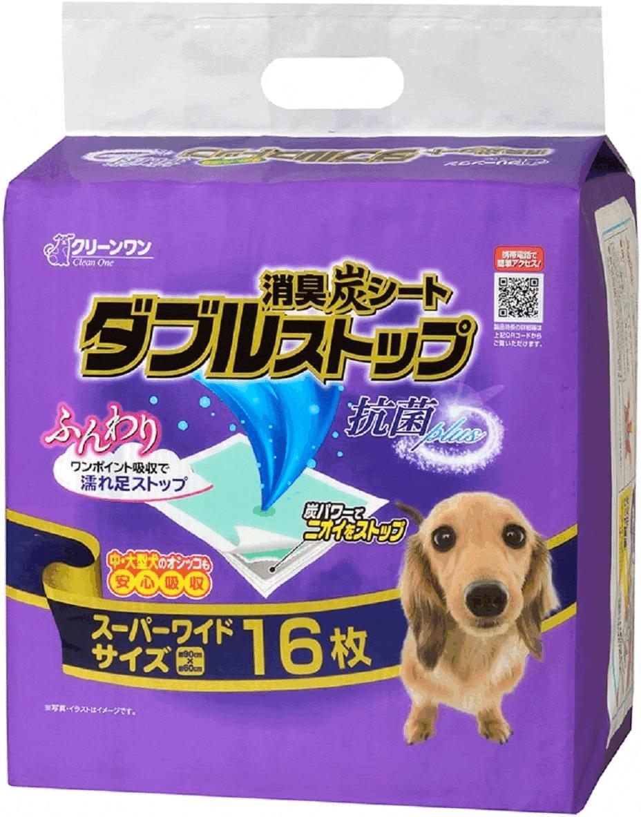 クリーンワン消臭炭シートダブルストップスーパーワイド16P