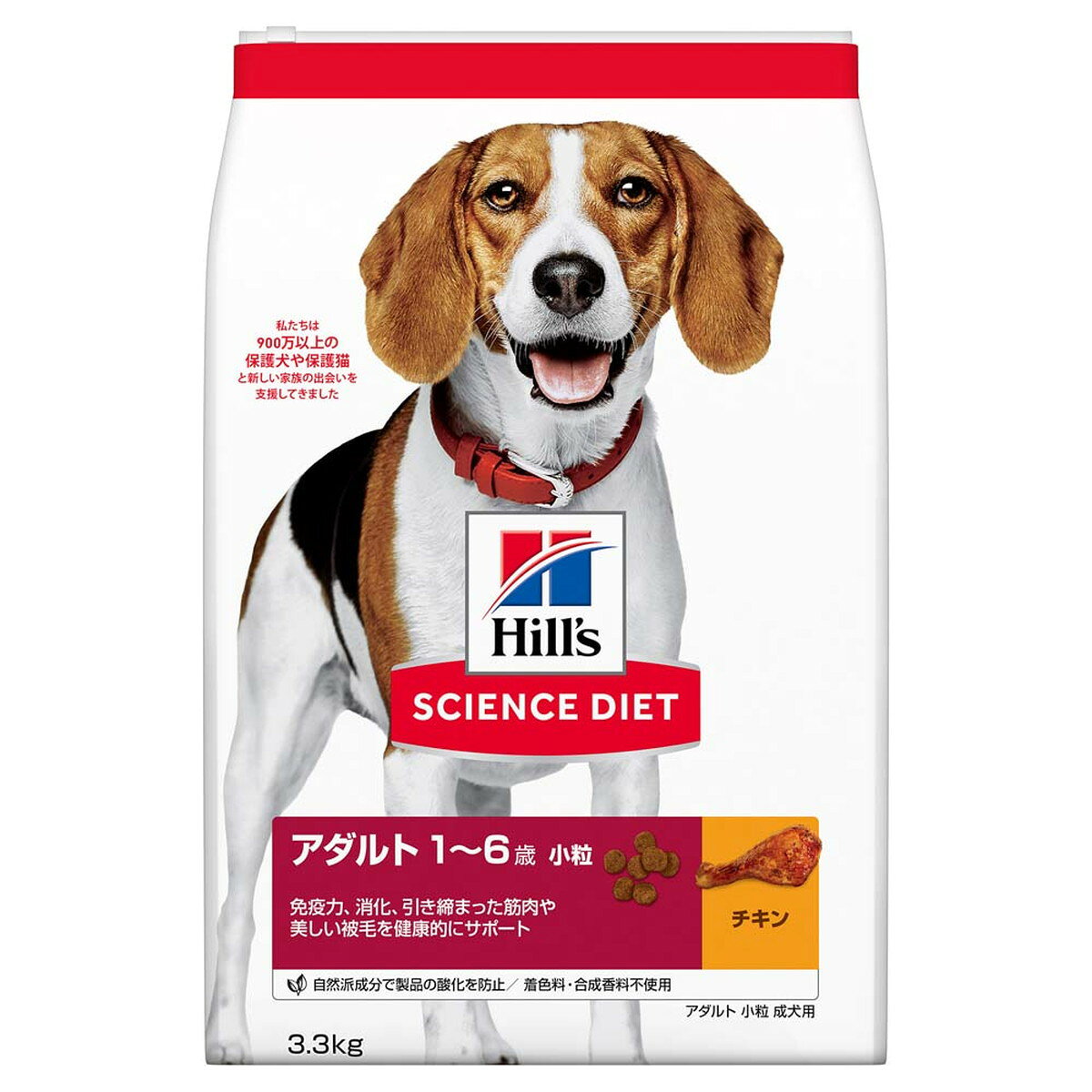 乐天商城 - 【3個セット】日本ヒルズ・コルゲート　サイエンス・ダイエット アダルト 小粒 成犬用 3.3kg