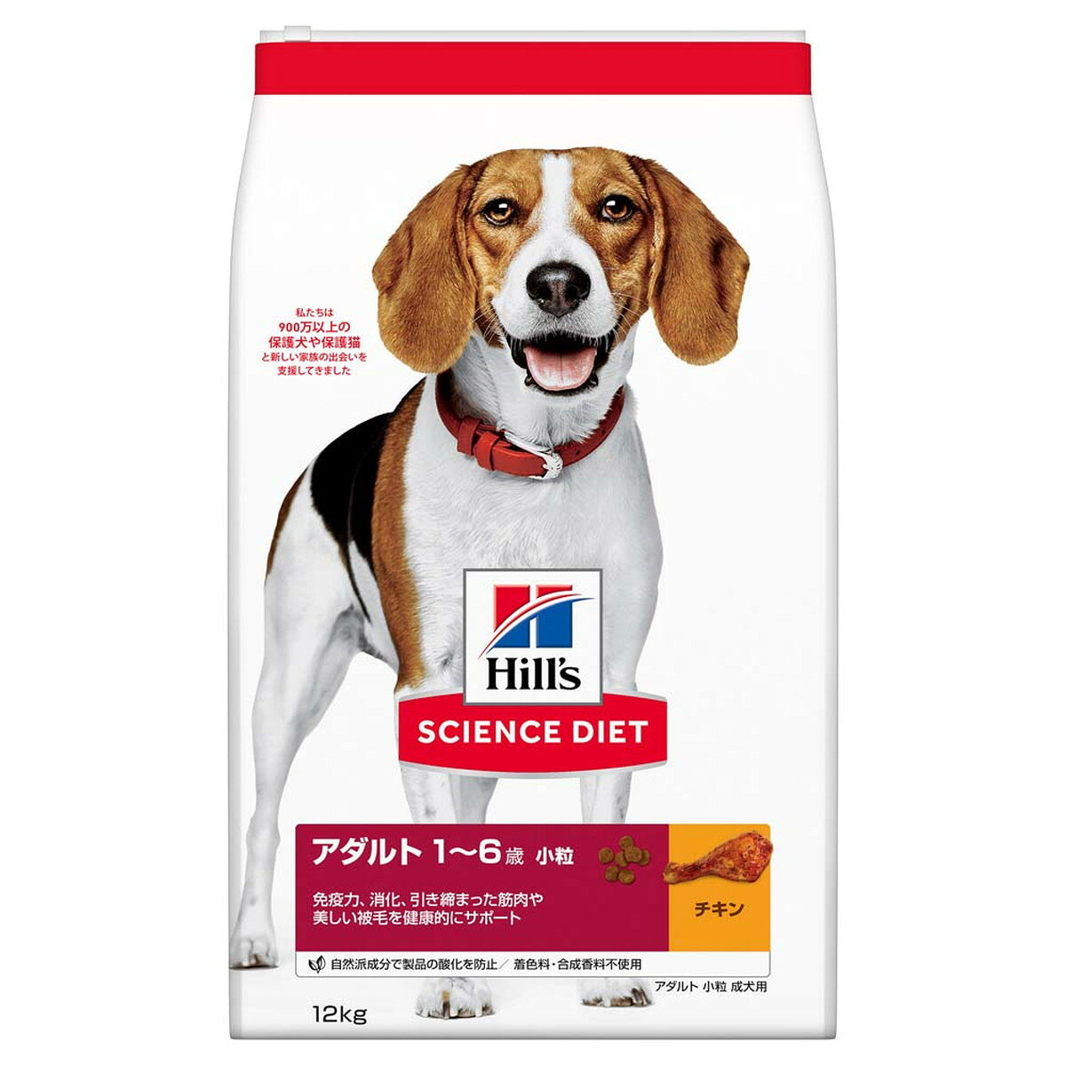 日本ヒルズ・コルゲート サイエンス・ダイエット アダルト 小粒 成犬用 12kg
