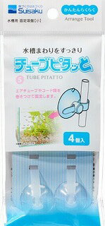 【3個セット】水作　チューブピタッとS4個入り